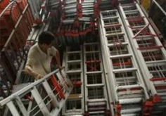 蜜桃TV在线二三区生产厂家